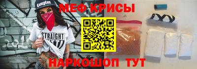 героин Волжский