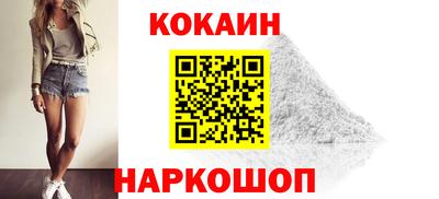 тгк Волжск