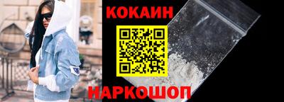 героин Волжский