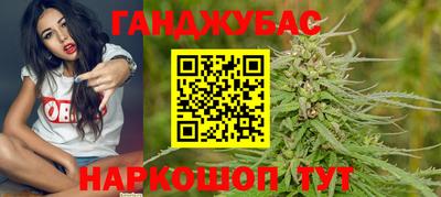 героин Волжский