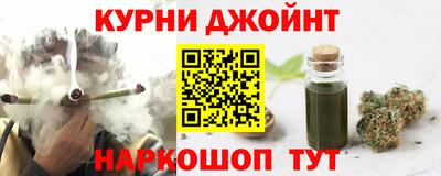 тгк Волжск