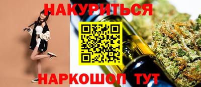 героин Волжский
