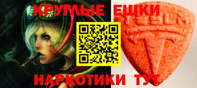 героин Волжский