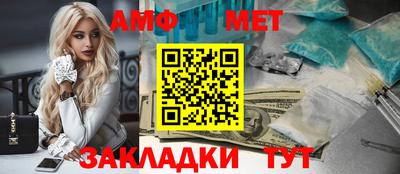 героин Волжский