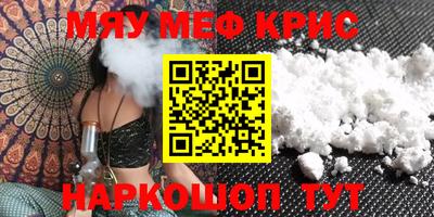 героин Волжский