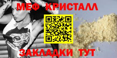 героин Волжский